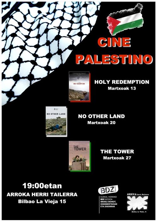 PALESTINAR ZINEMA ZIKLOA "The tower"