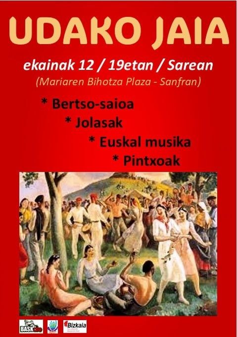 UDAKO JAIA