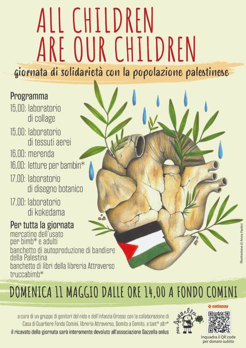 All Children Are Our Children