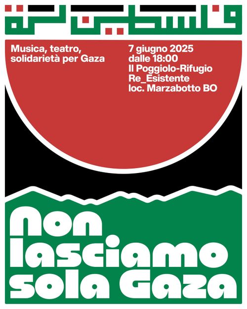 🍉Non lasciamo sola Gaza - Evento di solidarietà 🍉