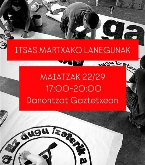 ITSAS MARTXAKO LANEGUNA